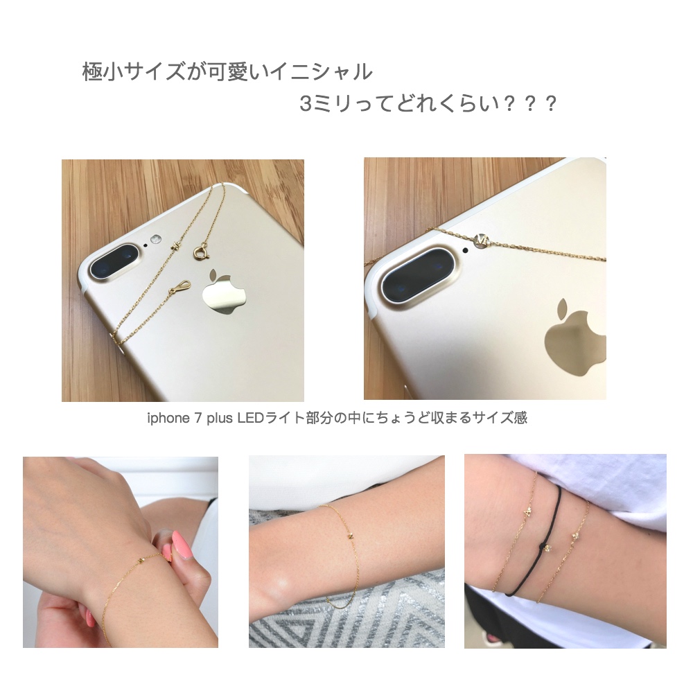 pinacoteca 345 Tiny Initial Bracelet K18YG/ピナコテーカ タイニー イニシャル ブレスレット A,C,E,F,H,J,K,M,N,R,S,T,W,Y 18金 pinacoteca 345 Tiny Initial Bracelet K18YG/ピナコテーカ タイニー イニシャル ブレスレット A,C,E,F,H,J,K,M,N,R,S,T,W,Y 18金