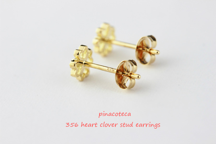 pinacoteca 356 Heart Clover Stud Earrings ピナコテーカ ハート クローバー スタッド ピアス