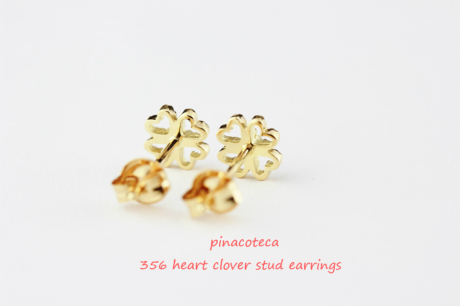 pinacoteca 356 Heart Clover Stud Earrings ピナコテーカ ハート クローバー スタッド ピアス