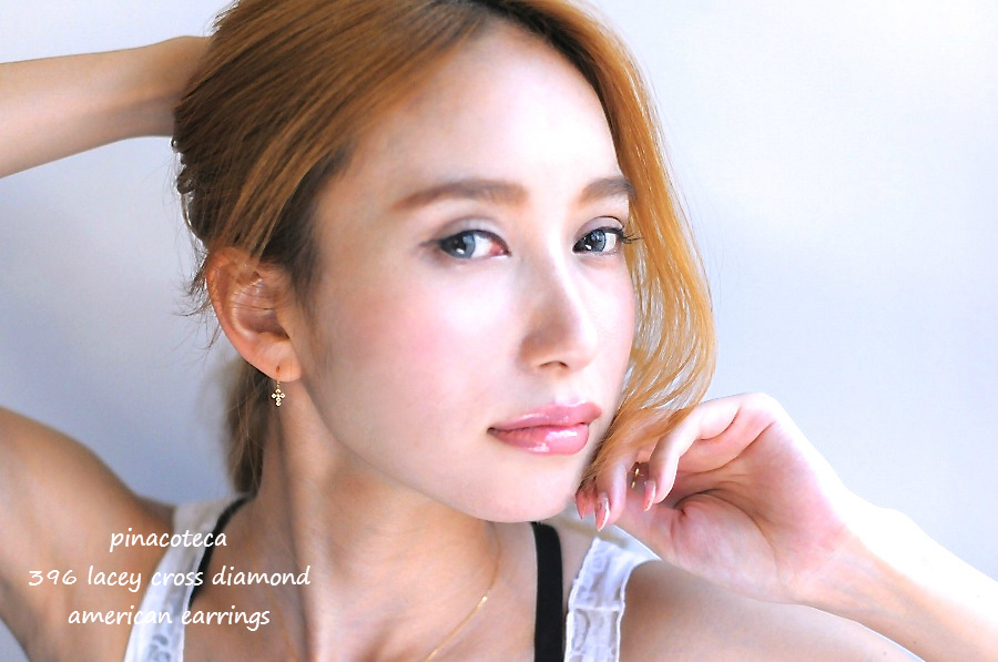 ピナコテーカ 396 レーシー クロス 一粒ダイヤモンド アメリカン ピアス 18金,pinacoteca Lacy Cross Diamond Americcan Earrings K18