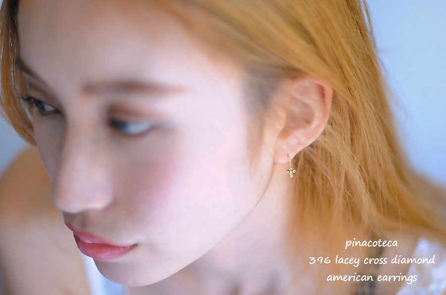 ピナコテーカ 396 レーシー クロス 一粒ダイヤモンド アメリカン ピアス 18金,pinacoteca Lacy Cross Diamond Americcan Earrings K18