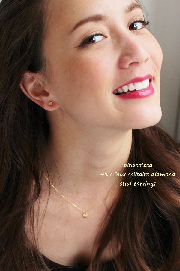 pinacoteca 417 Faux Solitaire Diamond Stud Earrings,一粒ダイヤ 風 華奢ピアス K18,ピナコテーカ