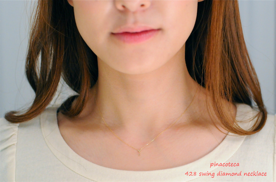 pinacoteca 428 Swing Diamond Necklace スウィング ダイアモンド ネックレス ピナコテーカ