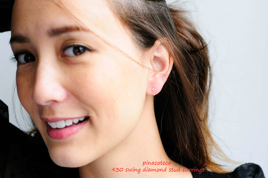 pinacoteca 430 Swing Diamond Stud Earrings ピナコテーカ スウィング ダイヤモンド 揺れる 華奢 スタッド ピアス