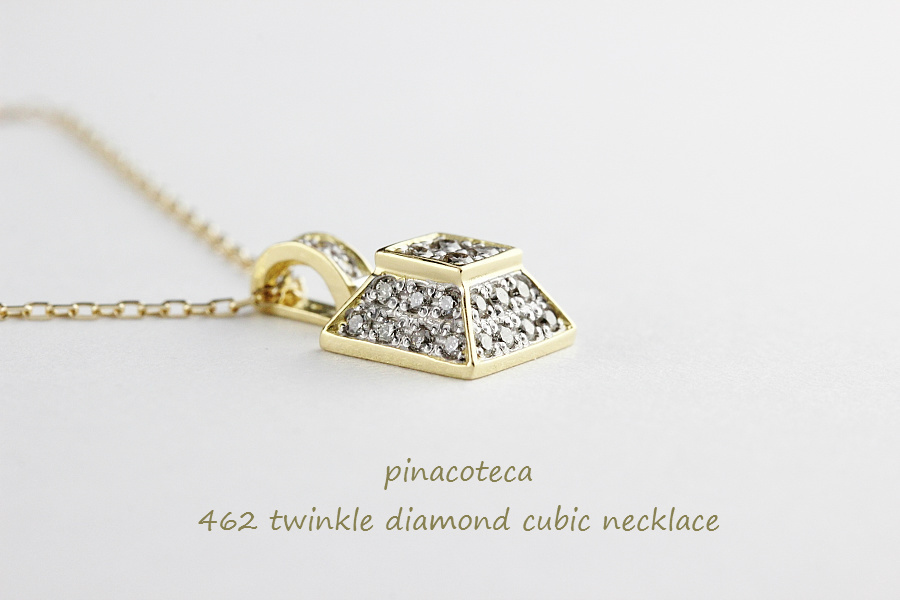 ピナコテーカ 462 トゥウィンクル ダイヤモンド キュービック ロング ネックレス 18金,pinacoteca Twinkle Diamond Cubic Necklace K18
