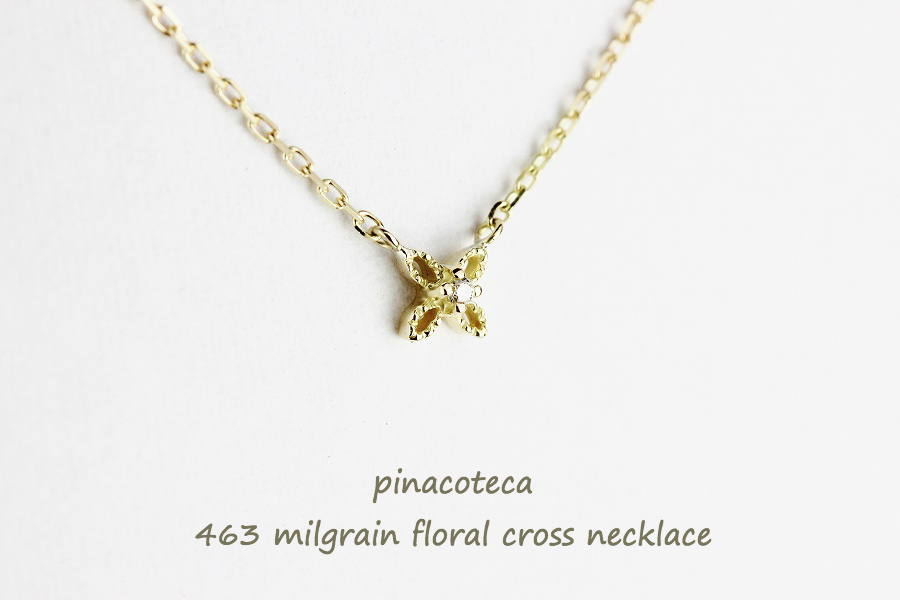 pinacoteca 463 milgrain floral cross necklace ミルグレイン フローラル クロス ネックレス ピナコテーカ