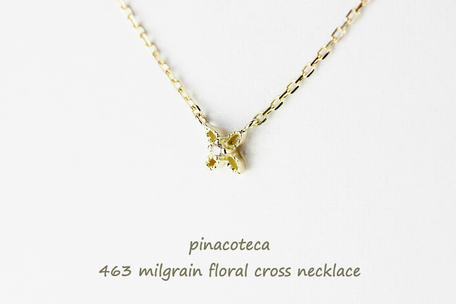 pinacoteca 463 milgrain floral cross necklace ミルグレイン フローラル クロス ネックレス ピナコテーカ