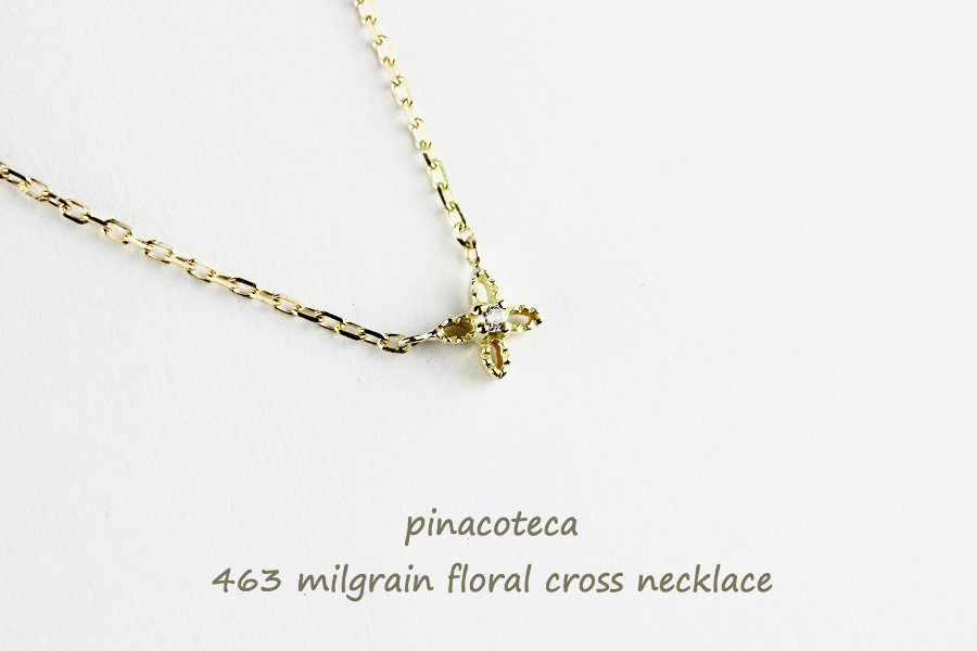 pinacoteca 463 milgrain floral cross necklace ミルグレイン フローラル クロス ネックレス ピナコテーカ