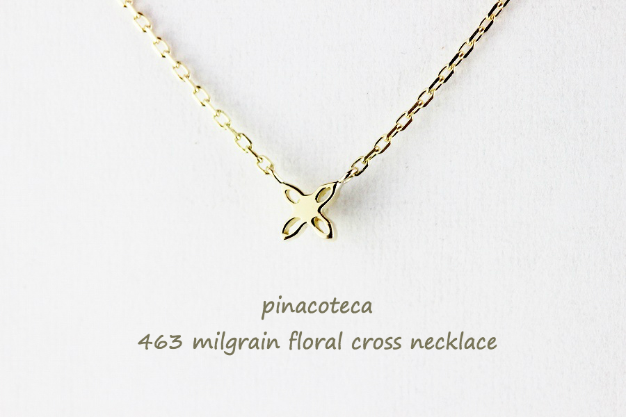 pinacoteca 463 milgrain floral cross necklace ミルグレイン フローラル クロス ネックレス ピナコテーカ
