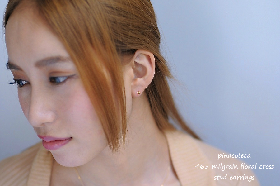 ピナコテーカ 465 ミル打ち フローラル クロス スタッド 華奢ピアス 18金,pinacoteca Milgrain Floral Cross Stud Earrings K18