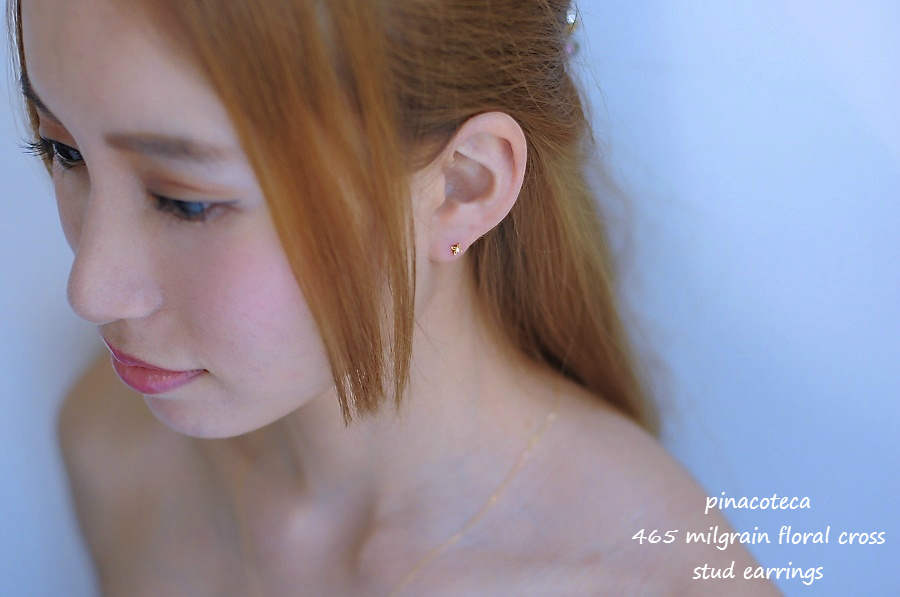 ピナコテーカ 465 ミル打ち フローラル クロス スタッド 華奢ピアス 18金,pinacoteca Milgrain Floral Cross Stud Earrings K18