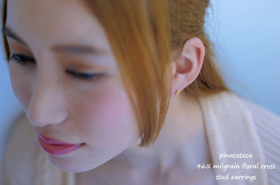 pinacoteca 465 ミル打ち フローラル クロス スタッド 華奢ピアス K18,ピナコテーカ Milgrain Floral Cross Stud Earrings 18金