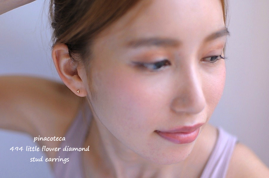 pinacoteca 494 リトル フラワー ダイヤモンド スタッド 華奢ピアス K18,ピナコテーカ Little Flower Diamond Stud Earrings 18金