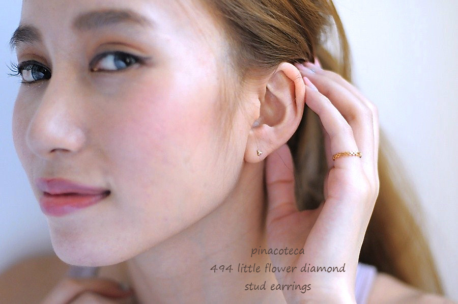 pinacoteca 494 Little Flower Diamond Stud Earrings K18YG