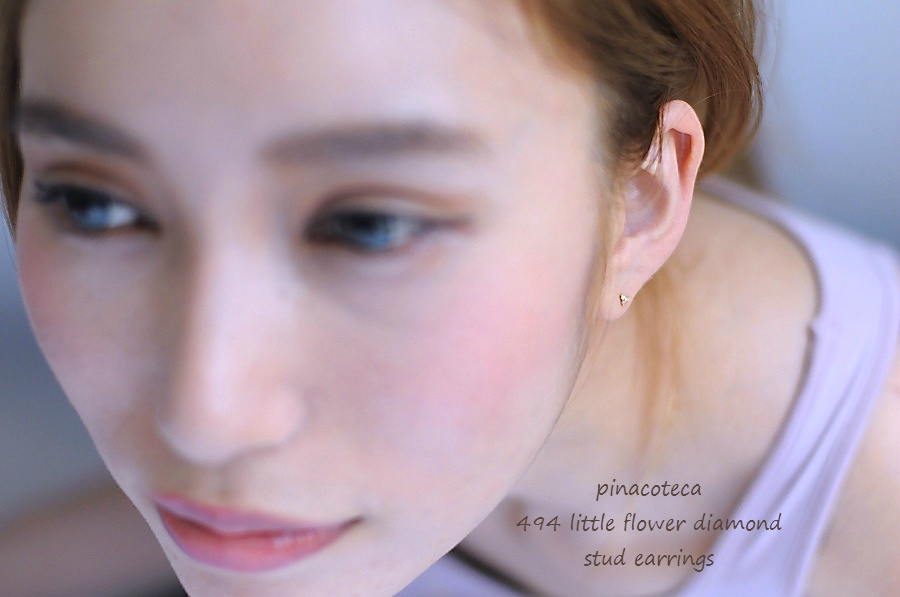 pinacoteca 494 リトル フラワー ダイヤモンド スタッド 華奢ピアス K18,ピナコテーカ Little Flower Diamond Stud Earrings 18金