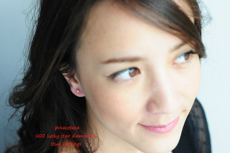 pinacoteca 502 Lucky Star Diamond L Stud Earrings ピナコテーカ ラッキー スター ダイヤモンド スタッド ピアス