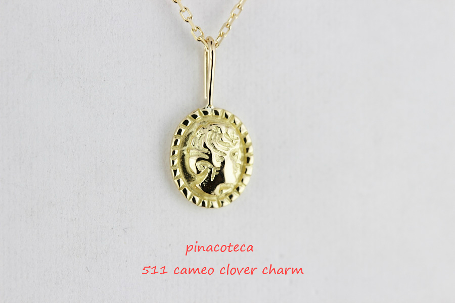 pinacoteca 511 Cameo Clover Charm カメオ クローバー チャーム ピナコテーカ