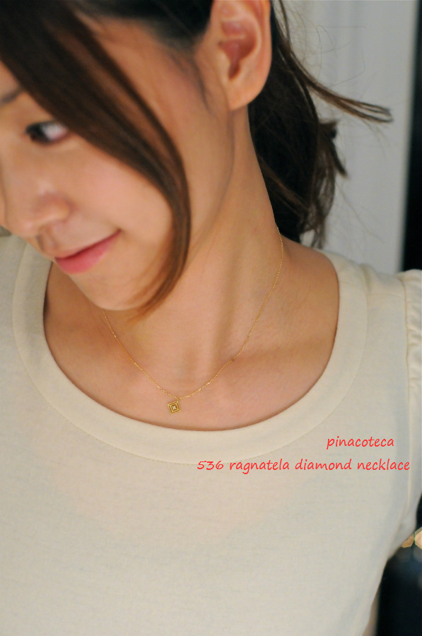 pinacoteca 536 ragnatela diamond necklace ラニャテーラ ダイヤモンド 蜘蛛の巣 ネックレス ピナコテーカ