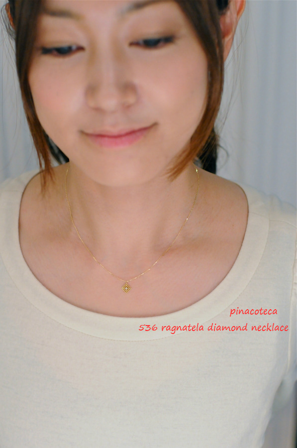 pinacoteca 536 ragnatela diamond necklace ラニャテーラ ダイヤモンド 蜘蛛の巣 ネックレス ピナコテーカ