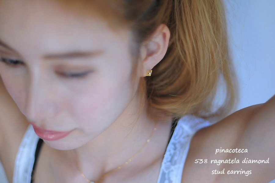 ピナコテーカ 538 蜘蛛の巣 四角 ダイヤモンド ピアス 18金,pinacoteca Ragnatela Diamond Stud Earrings K18