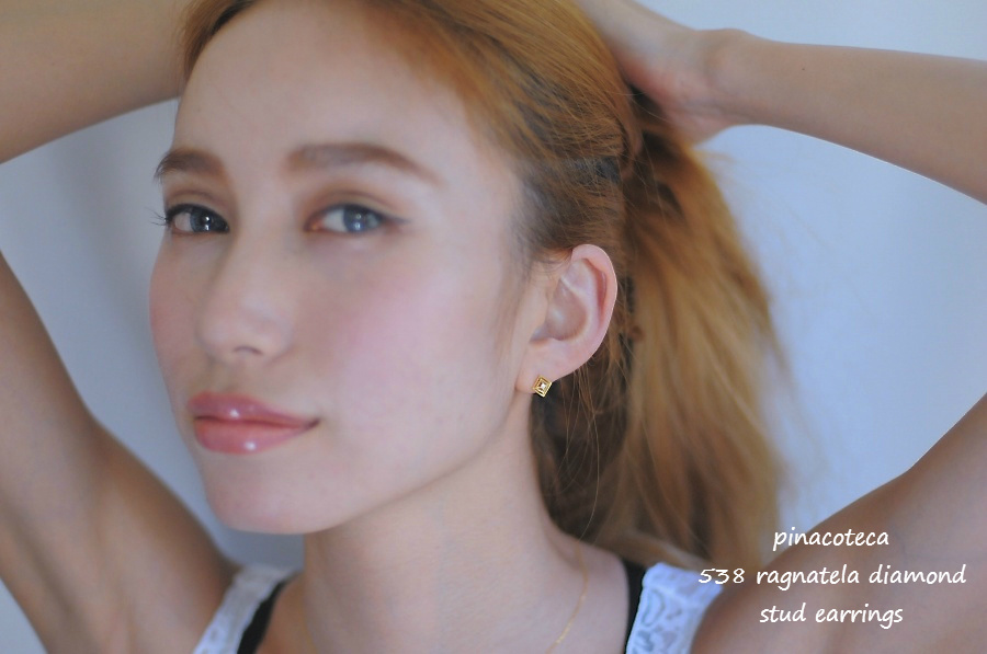 ピナコテーカ 538 蜘蛛の巣 四角 ダイヤモンド ピアス 18金,pinacoteca Ragnatela Diamond Stud Earrings K18