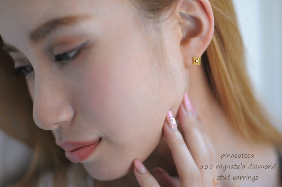 ピナコテーカ 538 蜘蛛の巣 四角 ダイヤモンド ピアス 18金,pinacoteca Ragnatela Diamond Stud Earrings K18