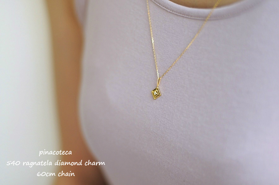 ピナコテーカ 540 蜘蛛の巣 四角 ダイヤモンド チャーム ペンダントトップ 18金,pinacoteca Ragnatela Diamond Charm K18