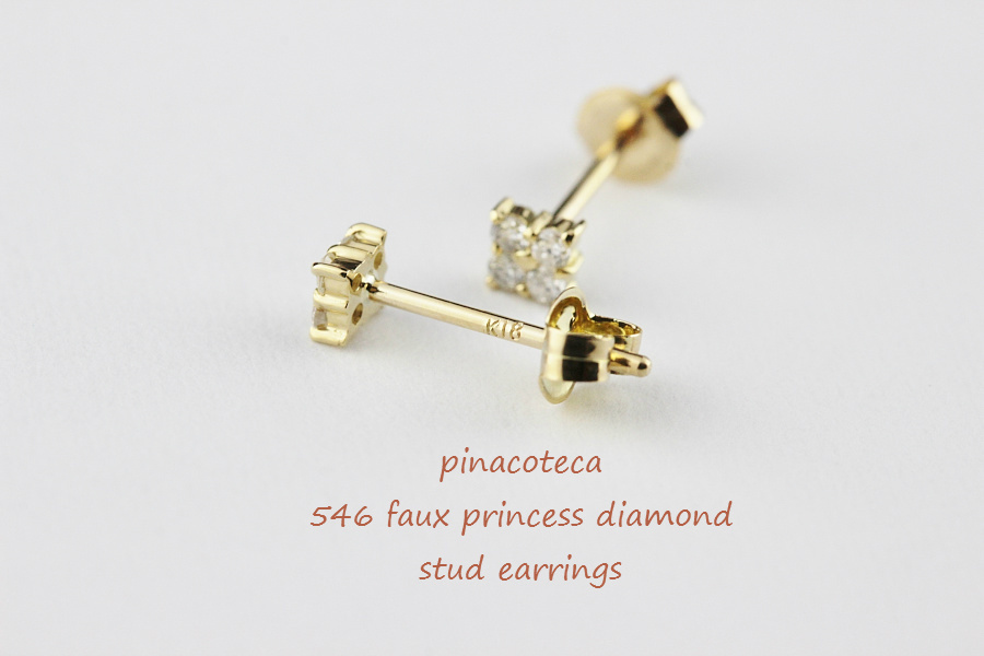 pinacoteca 546 Faux Princess Diamond Stud Earrings K18YG