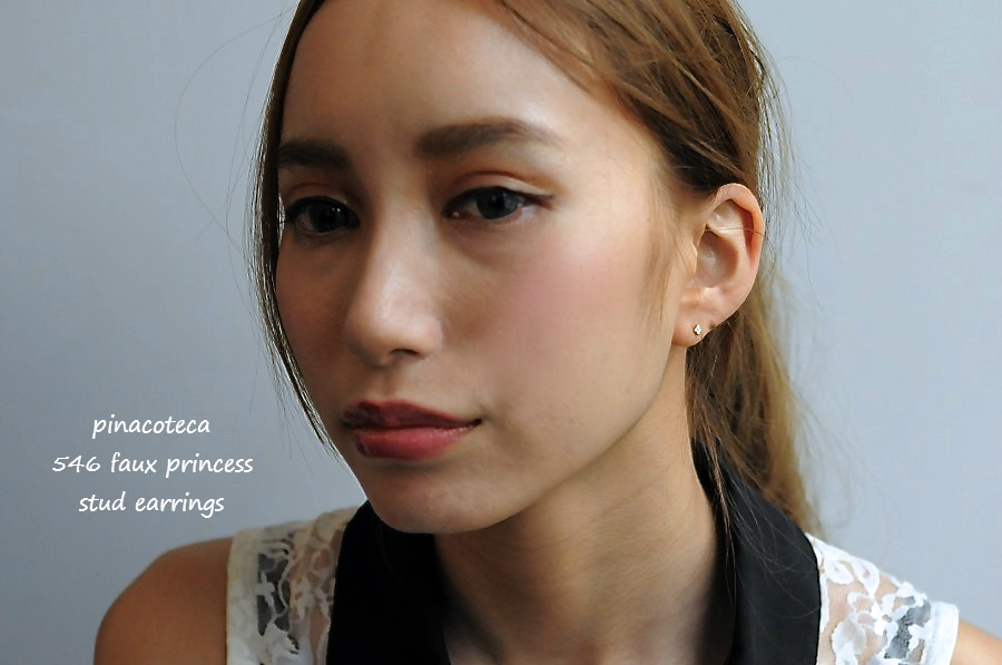 pinacoteca 546 プリンセスカット 一粒ダイヤ 風 華奢 ピアス K18,ピナコテーカ Faux Princess Diamond Stud Earrings 18金