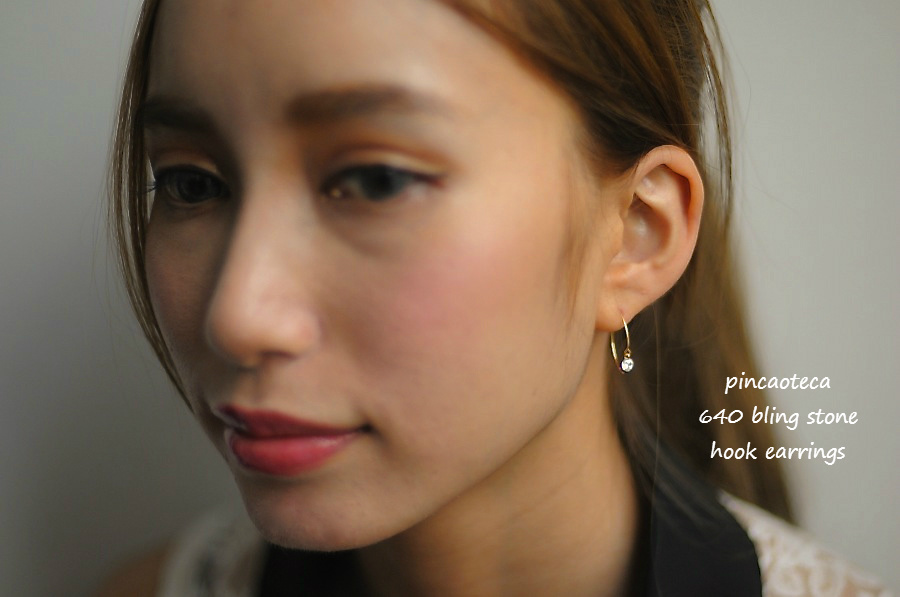 pinacoteca 640 ブリン ストーン キュービックジルコニア ルース フック ピアス K18,ピナコテーカ Bling Stone CZ Hook Earrings 18金