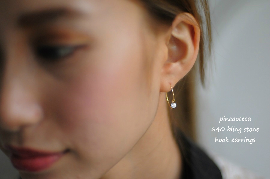 pinacoteca 640 ブリン ストーン キュービックジルコニア ルース フック ピアス K18,ピナコテーカ Bling Stone CZ Hook Earrings 18金