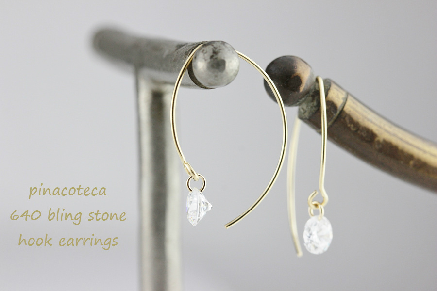 pinacoteca 640 ブリン ストーン キュービックジルコニア ルース フック ピアス K18,ピナコテーカ Bling Stone CZ Hook Earrings 18金