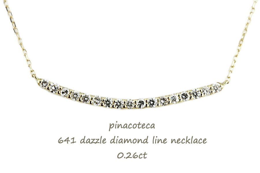 ピナコテーカ 641 ダズル ダイヤモンド ライン バー ネックレス 18金,pinacoteca Dazzle Diamond Line Necklace K18