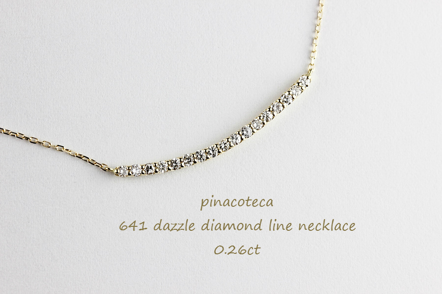 ピナコテーカ 641 ダズル ダイヤモンド ライン バー ネックレス 18金,pinacoteca Dazzle Diamond Line Necklace K18