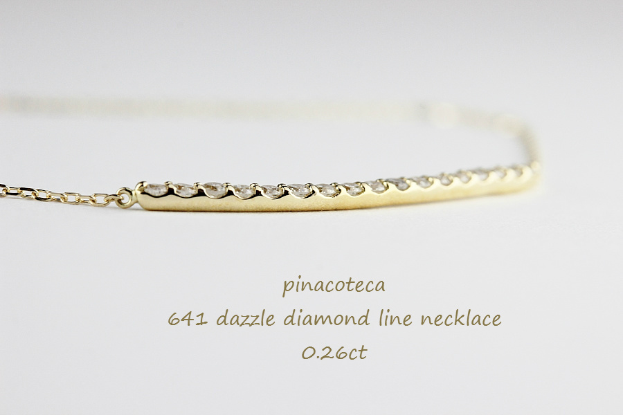 ピナコテーカ 641 ダズル ダイヤモンド ライン バー ネックレス 18金,pinacoteca Dazzle Diamond Line Necklace K18
