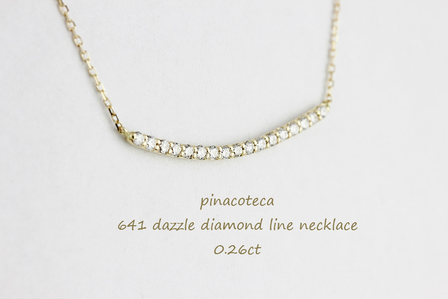 ピナコテーカ 641 ダズル ダイヤモンド ライン バー ネックレス 18金,pinacoteca Dazzle Diamond Line Necklace K18