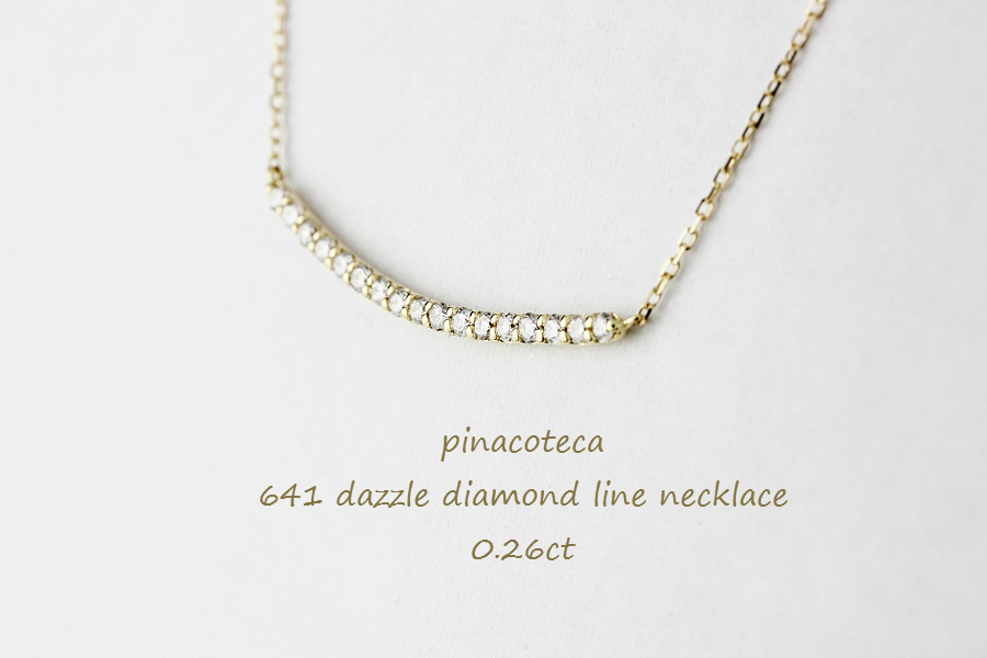 ピナコテーカ 641 ダズル ダイヤモンド ライン バー ネックレス 18金,pinacoteca Dazzle Diamond Line Necklace K18