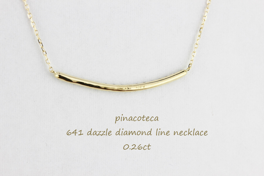 pinacoteca 641 Dazzle Diamond Line Necklace K18YG/ピナコテーカ 