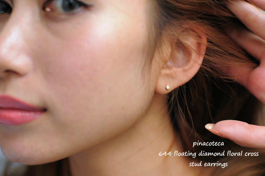 ピナコテーカ 644 フローティング 一粒ダイヤモンド クロス スタッド ピアス 18金,pinacoteca Floating Diamond Stud Earrings K18