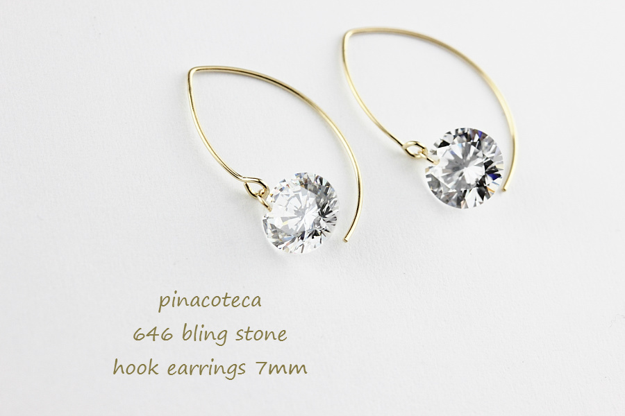 ピナコテーカ 646 ブリン ストーン キュービックジルコニア フック ピアス 18金,pinacoteca Bling Stone Hook Earrings K18