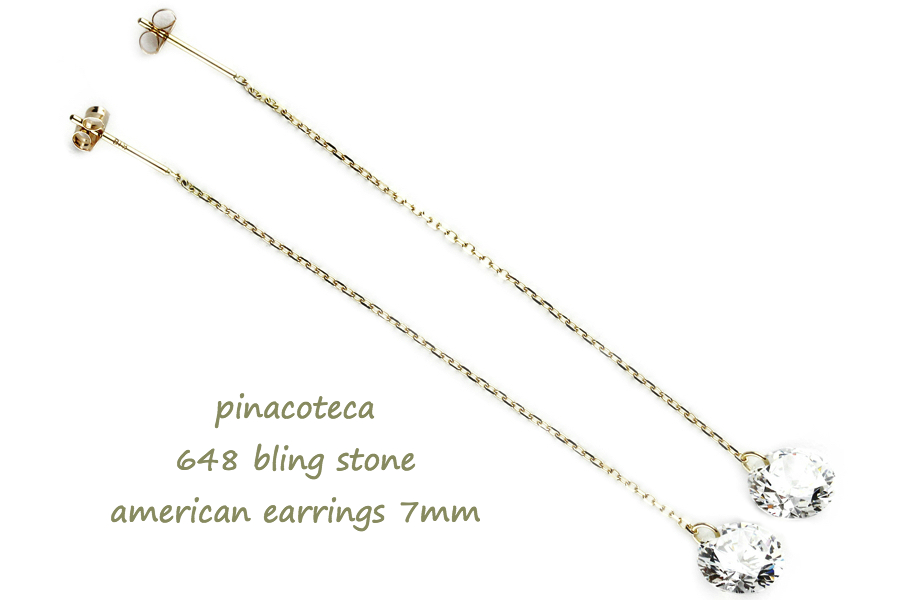 ピナコテーカ 648 ブリン ストーン キュービックジルコニア アメリカン ピアス 18金,pinacoteca Bling Stone American Earrings K18