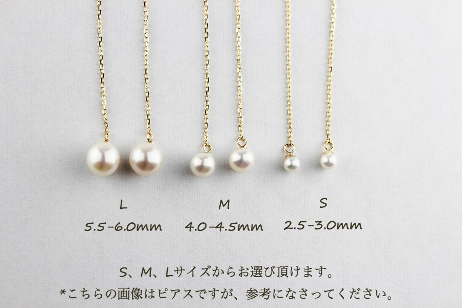 ピナコテーカ 655 淡水 パール 一粒 華奢ブレスレット スキンジュエリー 18金,pinacoteca Drop Pearl Bracelet K18