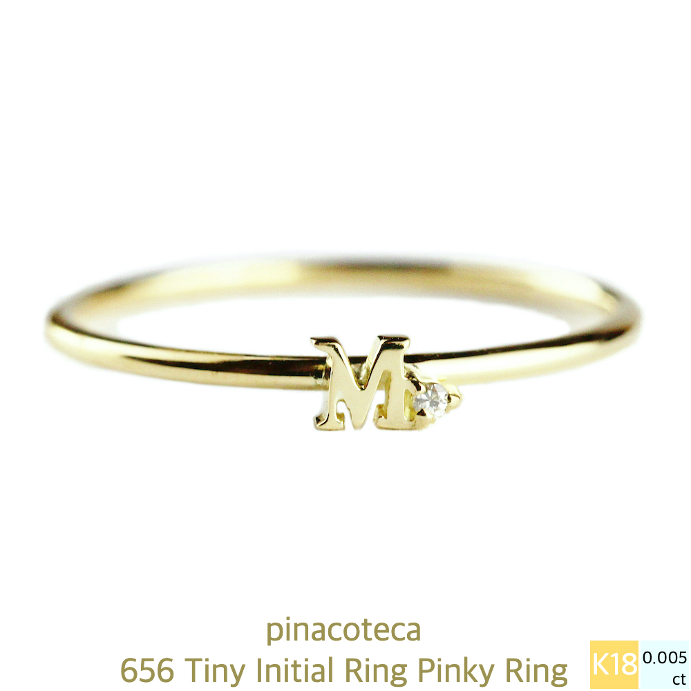 pinacoteca 656 Tiny Initial Ring Pinky Ring K18YG(ピナコテーカ タイニー イニシャル リング  ピンキー リング)