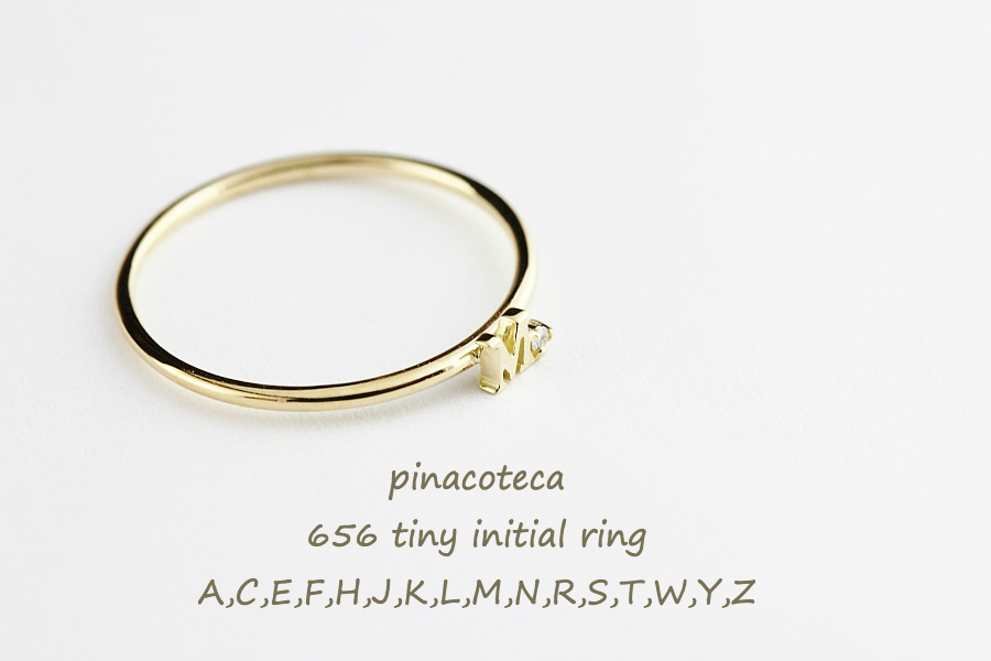 ピナコテーカ 656 タイニー イニシャル リング ピンキーリング 華奢 重ね付け 18金 極小 プレゼント,pinacoteca Tiny Initial Ring K18