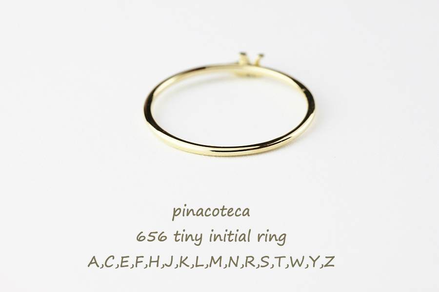 ピナコテーカ 656 タイニー イニシャル リング ピンキーリング 華奢 重ね付け 18金 極小 プレゼント,pinacoteca Tiny Initial Ring K18