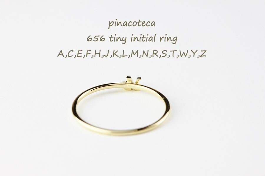 ピナコテーカ 656 タイニー イニシャル リング ピンキーリング 華奢 重ね付け 18金 極小 プレゼント,pinacoteca Tiny Initial Ring K18
