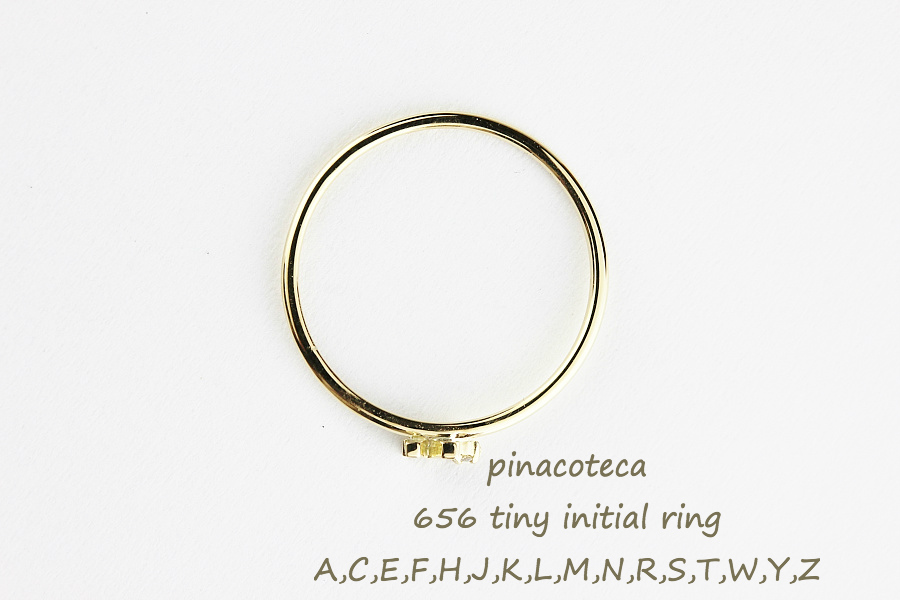 ピナコテーカ 656 タイニー イニシャル リング ピンキーリング 華奢 重ね付け 18金 極小 プレゼント,pinacoteca Tiny Initial Ring K18