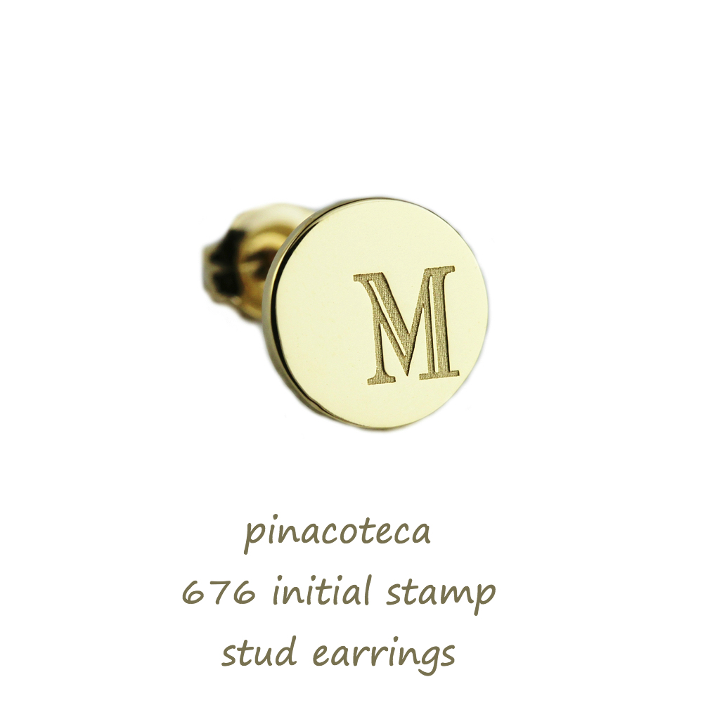 ピナコテーカ 676 スタンプ イニシャル ナンバー 数字 華奢ピアス 片耳  18金,pinacoteca Stamp Initial Number Stud Earrings K18