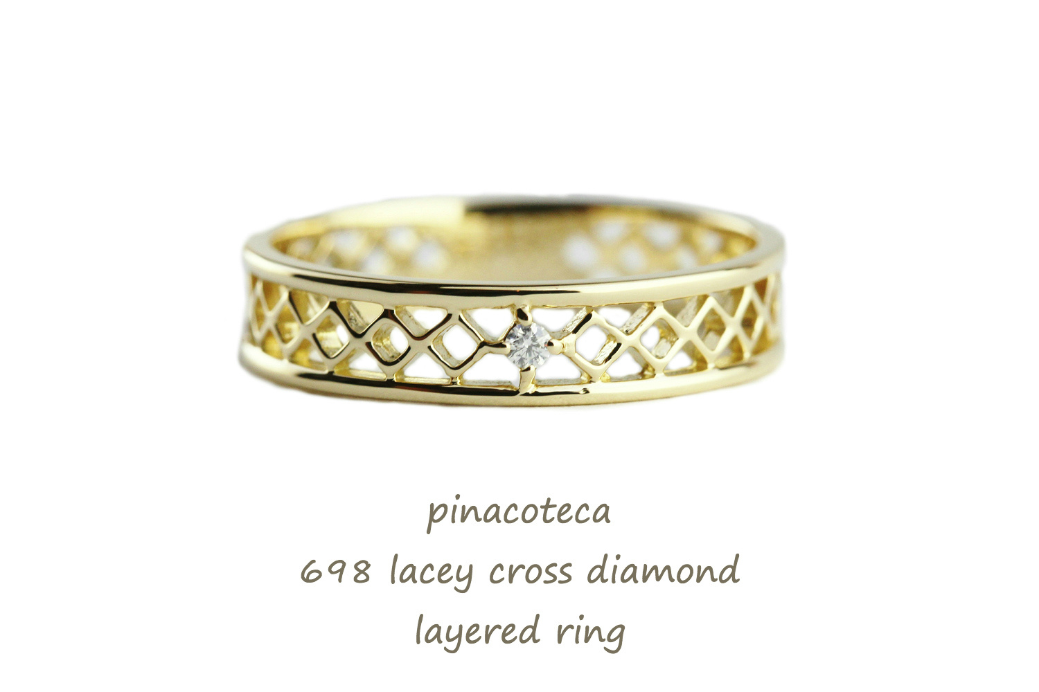 ピナコテーカ 698 レーシー クロス 一粒ダイヤモンド レイヤード リング ピンキーリング 18金,pinacoteca Lacey Cross Diamond Ring K18