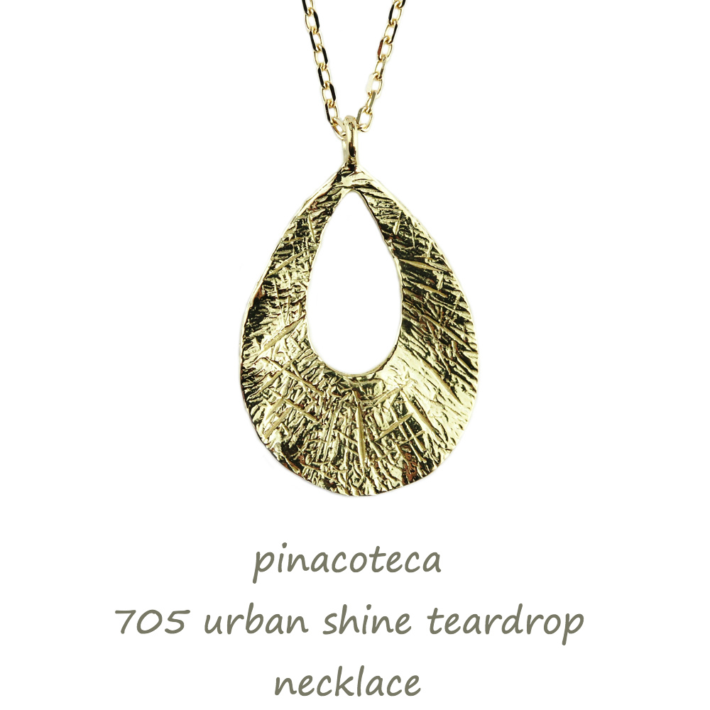 pinacoteca 705 Urban Shine Teardrop Necklace K18YG